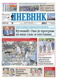 Dnevnik - broj 27793, 24. jul 2024.