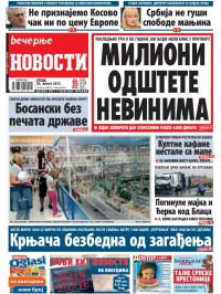 Večernje novosti - broj 1013, 28. avg 2013.