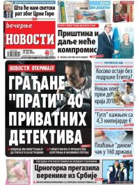 Večernje novosti - broj 3031, 19. jul 2018.
