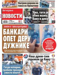 Večernje novosti - broj 3253, 25. maj 2019.