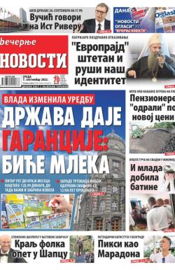 Večernje novosti - broj 4423, 7. sep 2022.
