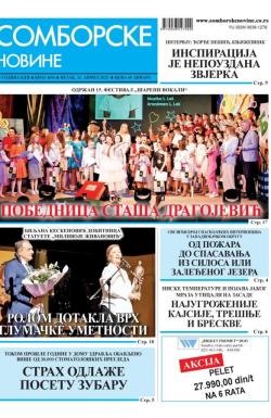 Somborske novine - broj 3694, 11. apr 2025.