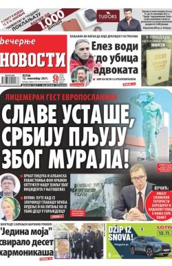 Večernje novosti - broj 4132, 12. nov 2021.