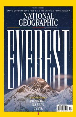 National Geographic - broj 165, 1. jul 2020.