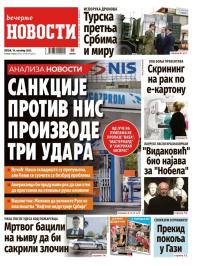 Večernje novosti - broj 5524, 10. okt 2025.