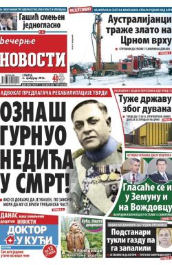 Večernje novosti - broj 1794, 6. feb 2016.