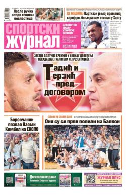 Žurnal - broj 12561, 3. jul 2025.