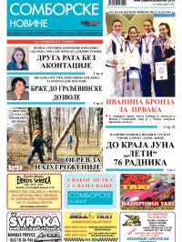 Somborske novine - broj 3166, 27. feb 2015.