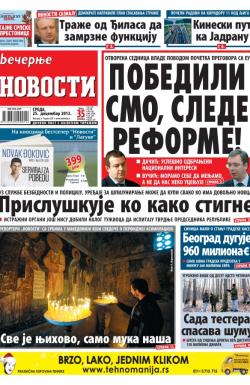Večernje novosti - broj 1132, 25. dec 2013.