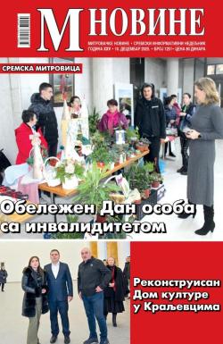 M Novine, Sr. Mitrovica - broj 1251, 10. dec 2025.