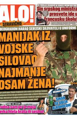 Alo - broj 2073, 28. nov 2013.