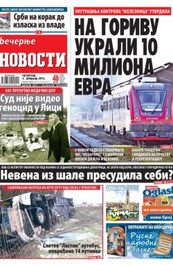 Večernje novosti - broj 1432, 5. feb 2015.