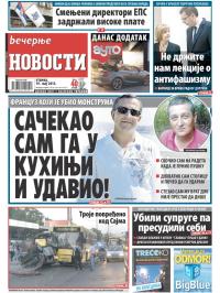 Večernje novosti - broj 1531, 19. maj 2015.