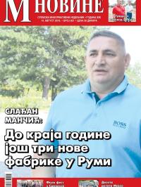 M Novine, Sr. Mitrovica - broj 921, 14. avg 2019.