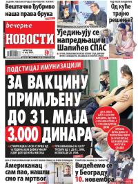 Večernje novosti - broj 3943, 6. maj 2021.