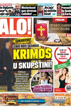 Alo - broj 2521, 2. mar 2015.