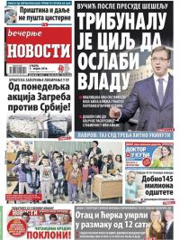 Večernje novosti - broj 1849, 2. apr 2016.