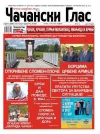 Čačanski glas - broj 18, 9. maj 2025.