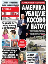 Večernje novosti - broj 3970, 2. jun 2021.