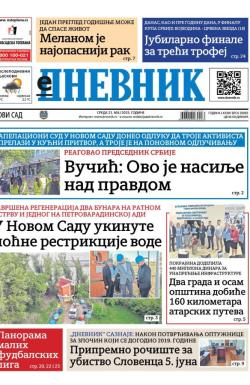 Dnevnik - broj 28083, 21. maj 2025.