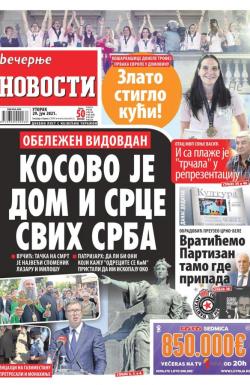 Večernje novosti - broj 3997, 29. jun 2021.