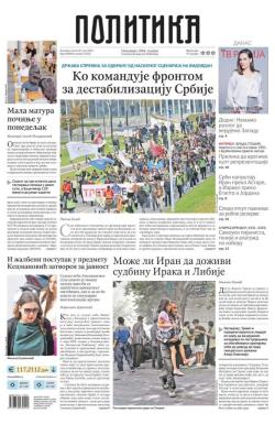 Politika - broj 40064, 20. jun 2025.