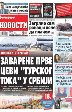 Večernje novosti - broj 3245, 17. maj 2019.