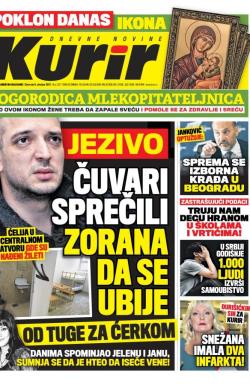 Kurir - broj 1317, 5. okt 2017.