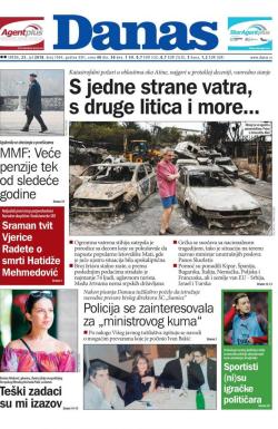 Danas - broj 7604, 25. jul 2018.