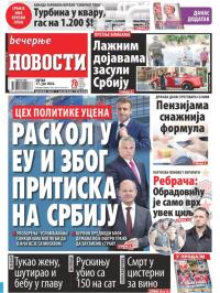 Večernje novosti - broj 4341, 17. jun 2022.