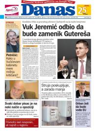 Danas - broj 6945, 4. okt 2016.