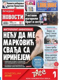 Večernje novosti - broj 3493, 24. jan 2020.