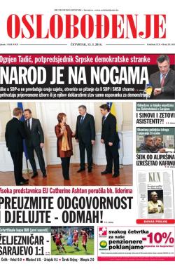 Oslobođenje - broj 24.163, 13. mar 2014.