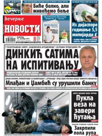 Večernje novosti - broj 1056, 10. okt 2013.