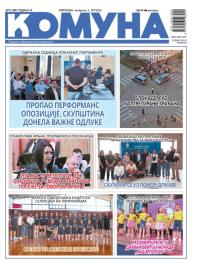 Komuna, Kikinda - broj 111, 3. jul 2025.