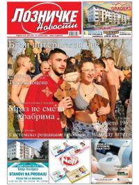 Lozničke novosti - broj 932, 23. jan 2026.
