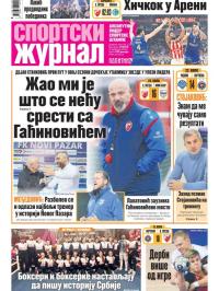 Žurnal - broj 12775, 7. feb 2026.