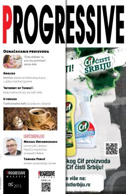 Progressive magazin - broj 128, 11. maj 2015.