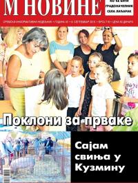 M Novine, Sr. Mitrovica - broj 716, 9. sep 2015.