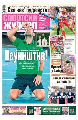 Žurnal - broj 12768, 31. jan 2026.