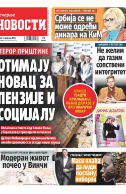 Večernje novosti - broj 4926, 4. feb 2024.