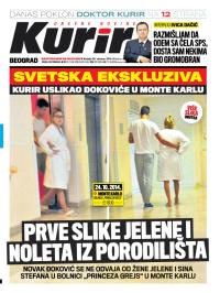 Kurir - broj 262, 26. okt 2014.