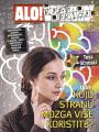 Alo - broj 3942, 17. feb 2019.