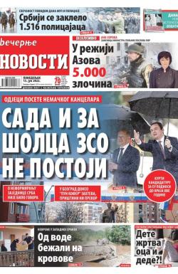 Večernje novosti - broj 4337, 13. jun 2022.