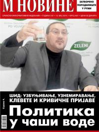 M Novine, Sr. Mitrovica - broj 647, 14. maj 2014.