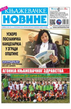 Nove knjaževačke novine - broj 105, 15. sep 2014.