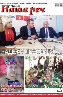 Nova Naša reč, Leskovac - broj 40, 27. okt 2017.