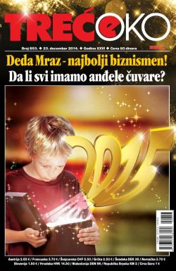 Treće oko - broj 653, 23. dec 2014.