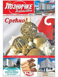 Lozničke novosti - broj 720-721, 31. dec 2021.