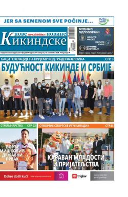 Nove kikindske novine - broj 528, 10. sep 2020.